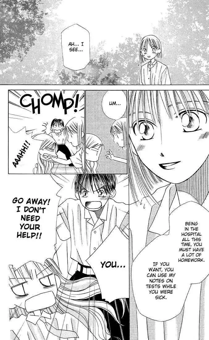 Kare Kano Chapter 13 26